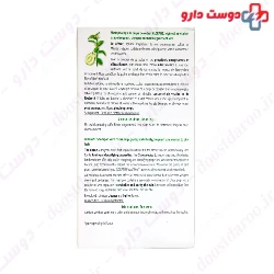 Citron Pulp Shampoo Klorane
