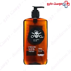 Yunsey Shampoo For Men