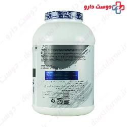 Istela Mass Gainer Istela Nutrition