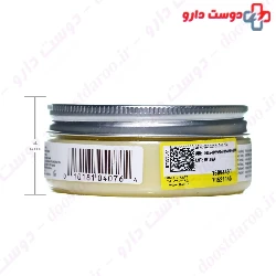 Tummy Butter For Stretch Marks Palmers