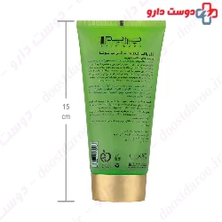 Prime Acnex Luffa Cleansing Scrub Gel 175 ml