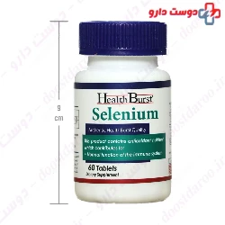 Health Burst Selenium 60 Tablets