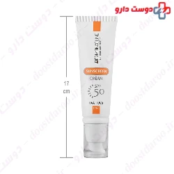 Oil Free Sunscreen Cream For All Skin SPF50 Dermangeline