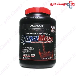 Quick Mass 2.72 kg Allmax