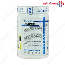 Pharma Plus L Glutamine 400 g