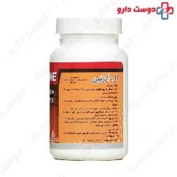 Daana L Arginine 1000 mg Dana