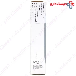 MQ AHA 20% Night 30g Cream