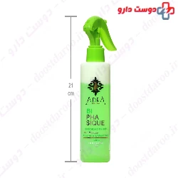 Aloe vera And Green Tea Bi Phasique Hydrolized Keratin Hair Masque Adra