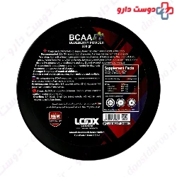 BCCA 530g Loox Supplement