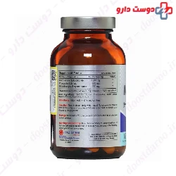 Maxijeno RozaVit 60 Tablet