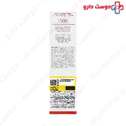 Essentials Alphine White SPF50 Skincode