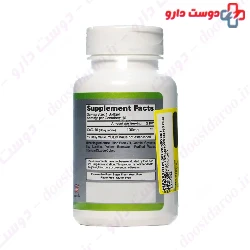 Alfa Vitamins Co Q10 100 mg