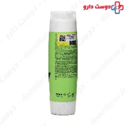 Repair Moisturising Shampoo Yunsey