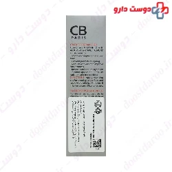 CB Paris C 20 Face Cream 30 Ml