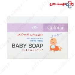 Vitamin E Baby Soap Golmar
