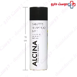 Gentle Shampoo No1 Alcina