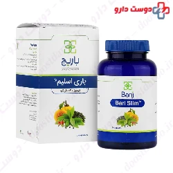 Bari Slim Barij Essence