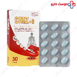 CMZ Plus D Hi health