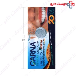 Denture Cleanser Tabs Carna