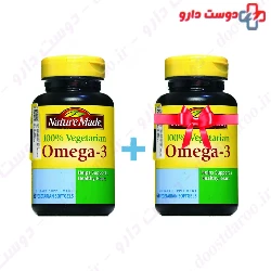 100% Vegetarian Omega 3 Nature Made