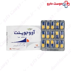 Herbatune Avojoint 15 Capsules