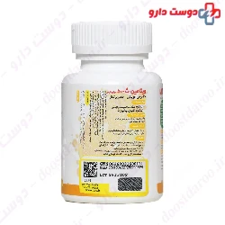 Tara Vitamin C 500mg Ganjineh Salamat Tara