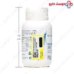 IntraDoxx 255 Biogena