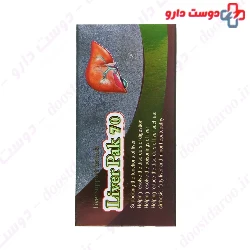 Liver Pak 70 Donya Darou
