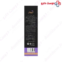 Sulfate Free Shampoo With Spirulina Extract Lpurw