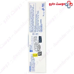 Original Gum And Enamel Repair Toothpaste Oral B