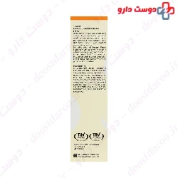 Sun Pro Sunscreen Cream SPF60 For Oily Skin Seagull