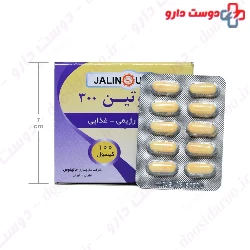 Biotin Jalinos 300 Mcg Jalimous