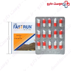 OPD Pharma Fastrun 15 capsules