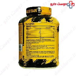 Whey 2270 g Gene Star
