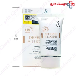Defence B Lucent Anti Dark Spots Protective Cream SPF50 Bionike