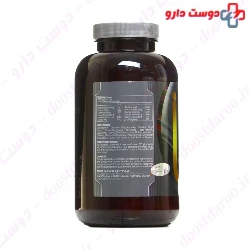 Karen Pump BioCreatine Complex 12 Powder