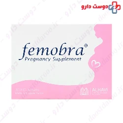 Femobra Alhavi