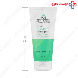 Medilann Anti Dandruff Shampoo For Normal Hair 200 Ml