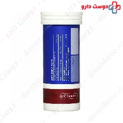 Pad Vitamin C 1000 mg Nutri pad