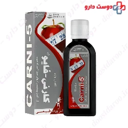 Carni 5 Raha