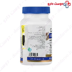 mens Super Multi Carusos Natural Health