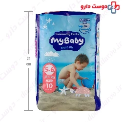 Swimming Pants Aqua Fit 5 To 6 Larg My baby