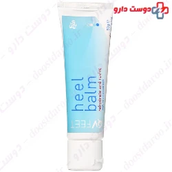 Ego Qv Feet Heel Balm For Dry, Rough And Cracked Skins 50 g