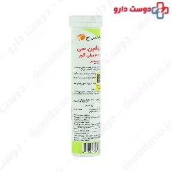 Performance Edge Vitamin C 1000 Mg 20 Effervescent Tablets