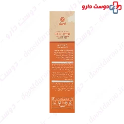 Evrin Baby Gentle Shampoo