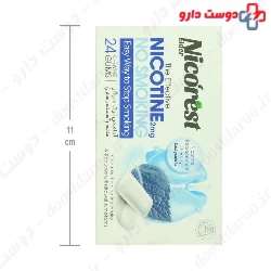 Stop Smoking Gum 24 Elder
