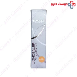 Concealer Mavala