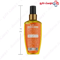 Zing Body Mist For Women EIN