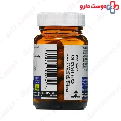 Lutein Optimum Strength LifePlan