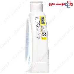 Ego Qv Face Gentle Cleanser 250g